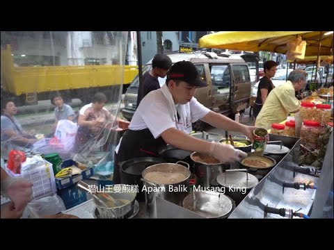 Pasar Malam video 1